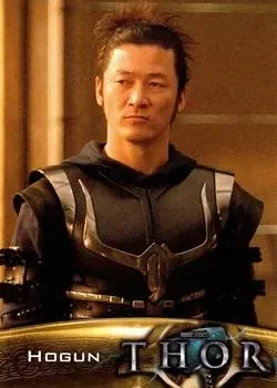 Hogun - Tadanobu Asano
