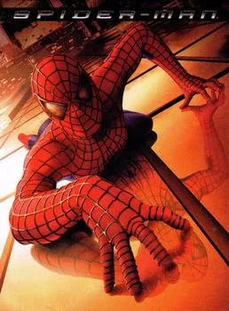 Spider-Man base set rookie card - #1 Spider-Man